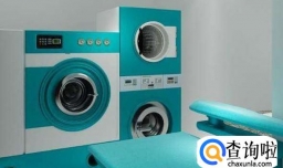 洗衣店加盟应该看重什么？