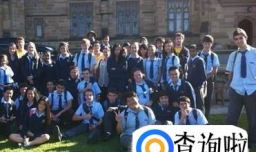 澳洲中学的分类, 你必须知道的干货