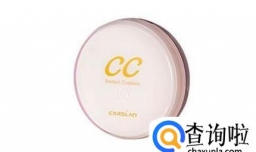 卡姿兰蜗牛气垫CC霜怎么用？