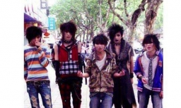 非主流是什么意思