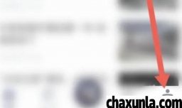 央视新闻怎样关闭视频后台播放