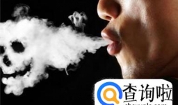 抽烟对精子有哪些影响