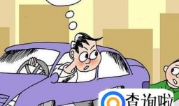 什么情况下不算是交通肇事逃逸罪