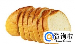 面包机做出松软面包的技巧（懒人篇）