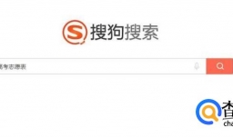 如何打印高考志愿表