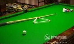 桌球瞄准和技巧图解