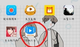 如何设置2345影视大全离线缓存路径？