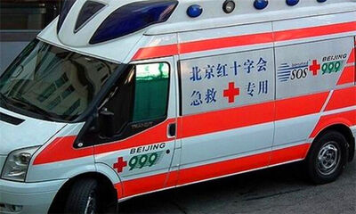 999电话是干什么的