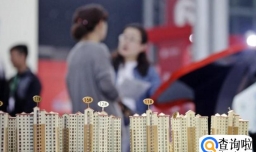 最近买房的人为什么那么多2023