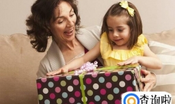 过年怎么给孩子带来各种惊喜？