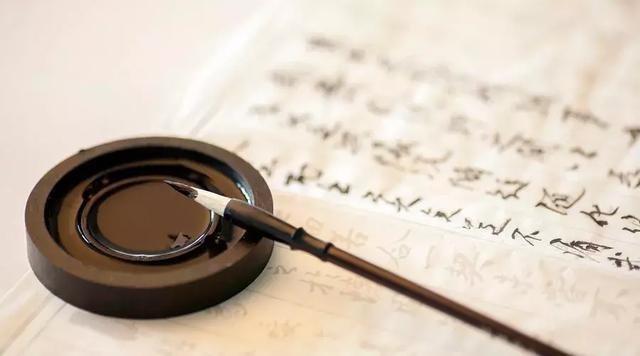 穷且益坚不坠青云之志什么意思