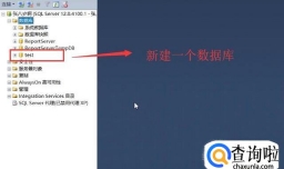 Eclipse中如何通过JDBC连接SQL Server数据库