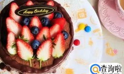 2023年3月份是不是能过两个生日