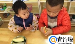 怎么让孩子学会谦让？