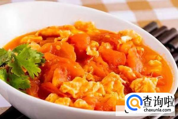 西红柿炒鸡蛋要怎么做才好吃呢