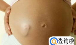 怀男孩有哪些症状？