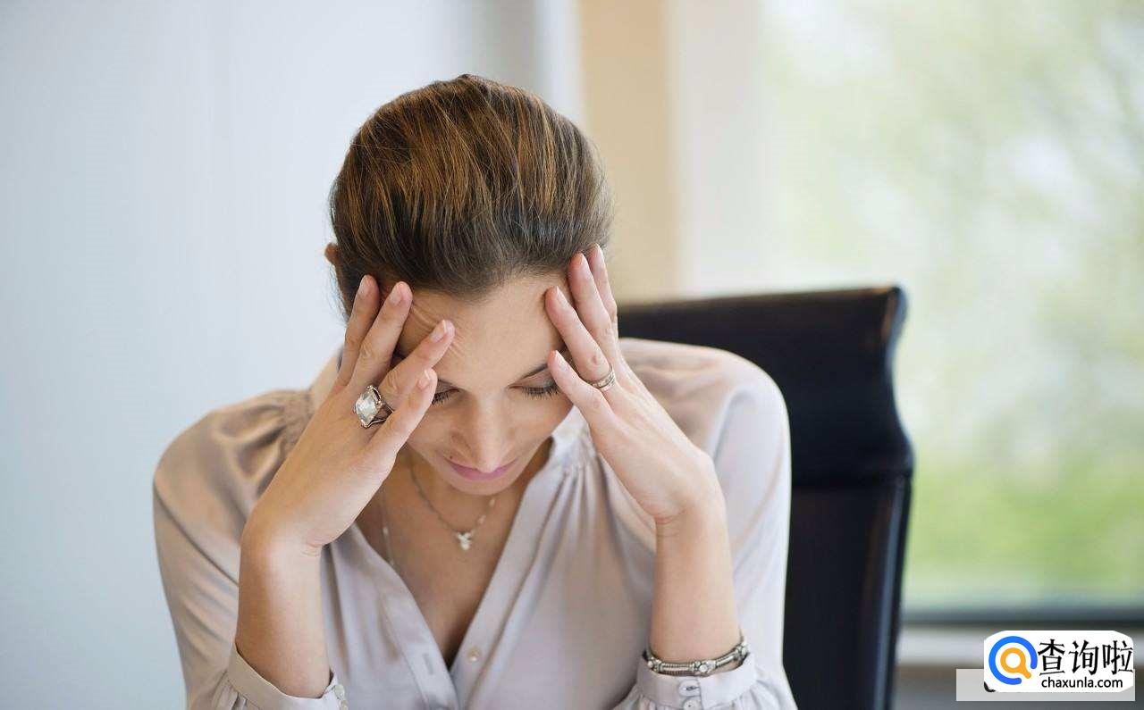 更年期提前来临的因素