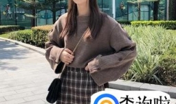 2018年冬季流行什么颜色的服装？