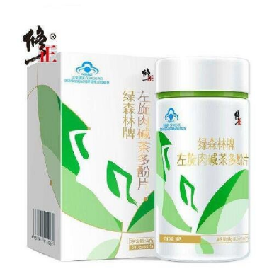 减肥药排行榜十强