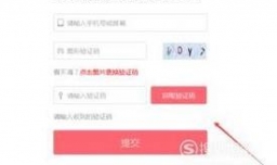 报考密码忘了怎么办