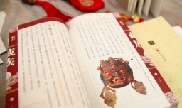 送女班主任什么礼物好