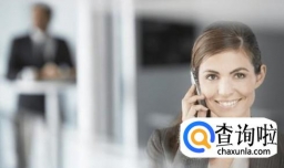 怎么跟客户催款