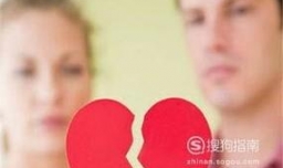 男朋友说要冷静一段时间怎么办？