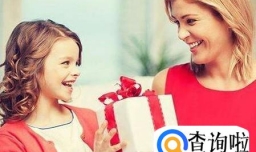 母亲节送点什么给妈妈好
