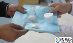 多地现捐精倡议的原因