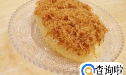 高档面包的制作方法