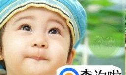 最新颜姓起名字大全