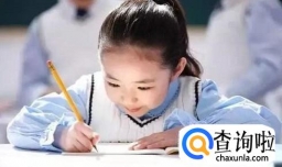 开学恐惧症如何缓解