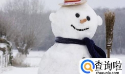 “晒雪热”如何变成情怀的？