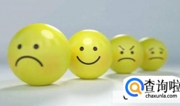 如何缓解焦虑情绪