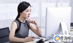 如何成为一名优秀员工