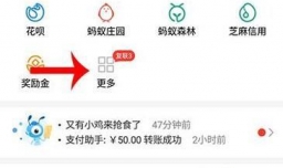 怎么举报交通违法行为