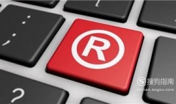 公司注销时商标怎么办?