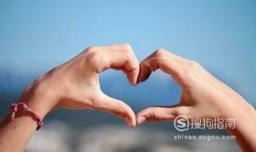 520, 恋人们该怎么过？??