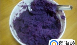暖心紫薯汤圆怎么做