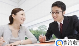 大学生如何提高工作技能