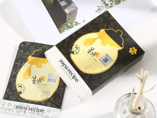 补水面膜排行榜8强