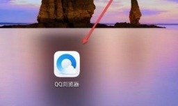 QQ浏览器怎么设置福利悬浮球