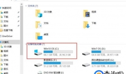 如何在win10中设置IE浏览器
