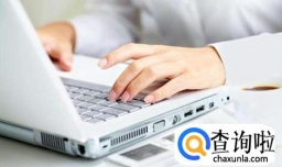 怎样才能不上班就赚钱？