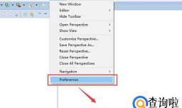 如何在Zend Studio中配置Apache服务器