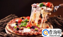 披萨上面一般都放什么蔬菜水果好吃