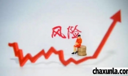 小本经营如何规避风险成功上路