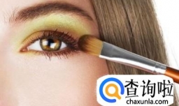 眼影如何配色？