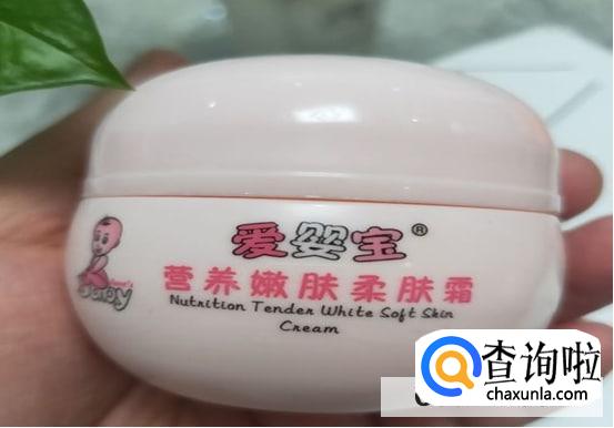 晚上大人用宝宝霜好吗