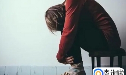 天天想死的人能活多久